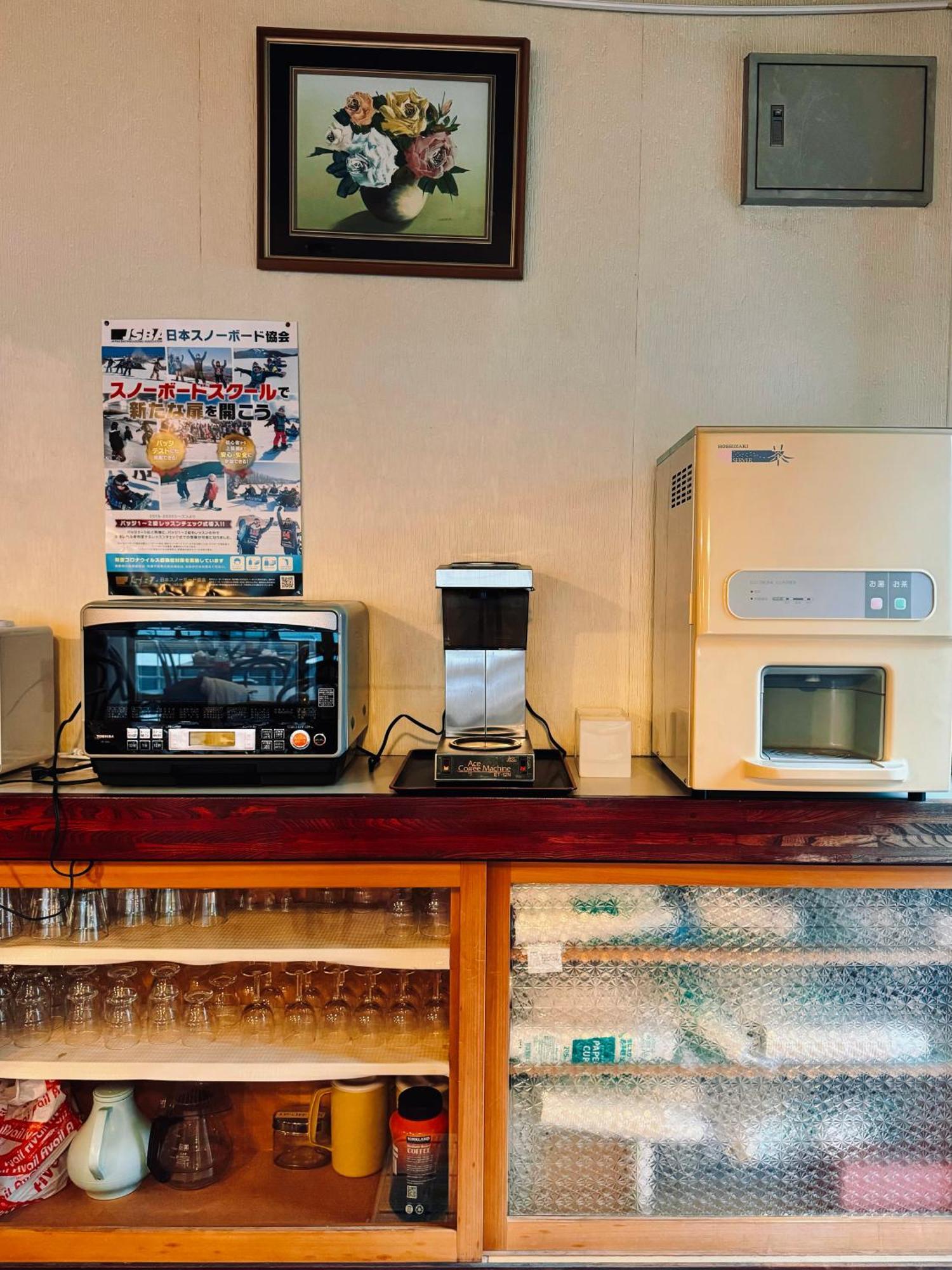 Snowhouse Memorie Hotel-石打丸山 Seki  Zewnętrze zdjęcie