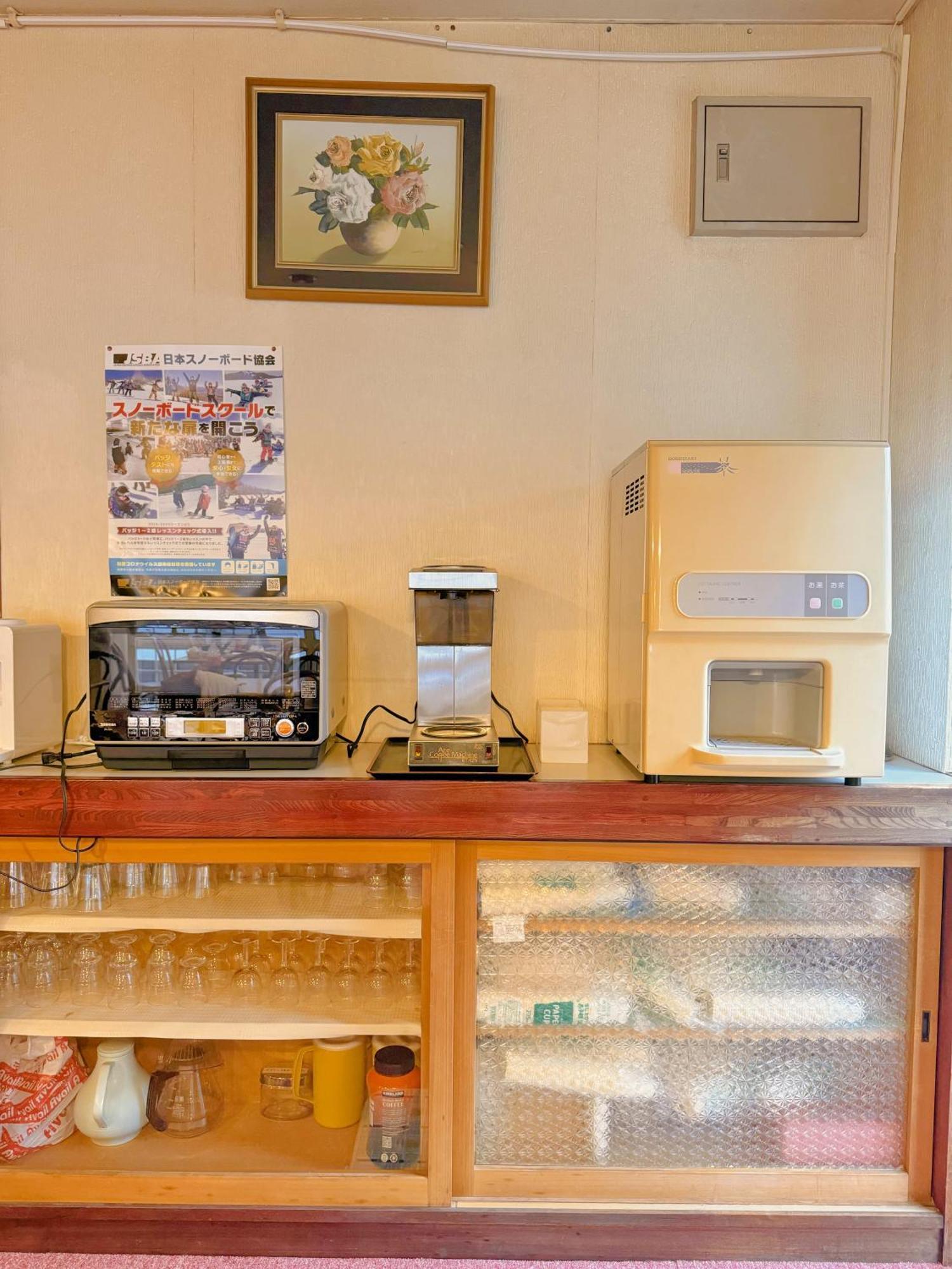 Snowhouse Memorie Hotel-石打丸山 Seki  Zewnętrze zdjęcie