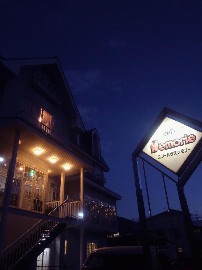 Snowhouse Memorie Hotel-石打丸山 Seki  Zewnętrze zdjęcie